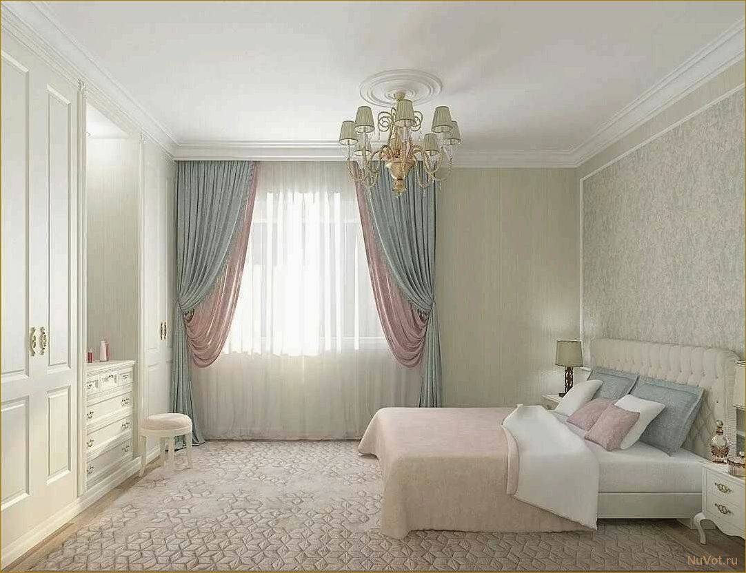 (классическая, спальня, постельных, тонах) Классическая спальня в постельных тонах